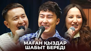 картинка: Еркектерге бұл әлемде ештеңе керек жоқ | Turar | Aina SYR
