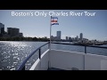Charles riverboat company sightseeing cruise