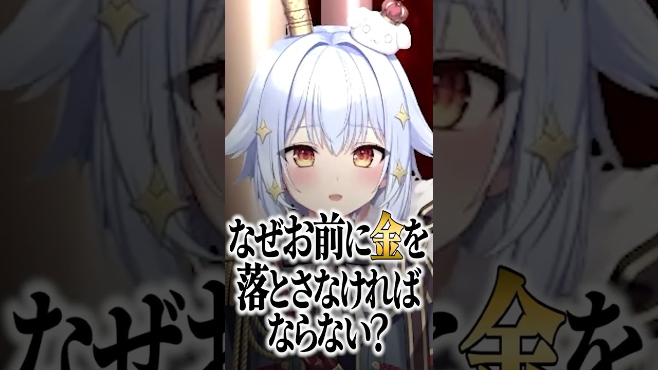 メインサムネイル