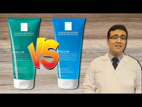          إيه الفرق بينه وبين القديم