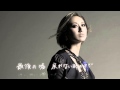 Ms.OOJA - 30 (歌詞入りver.)