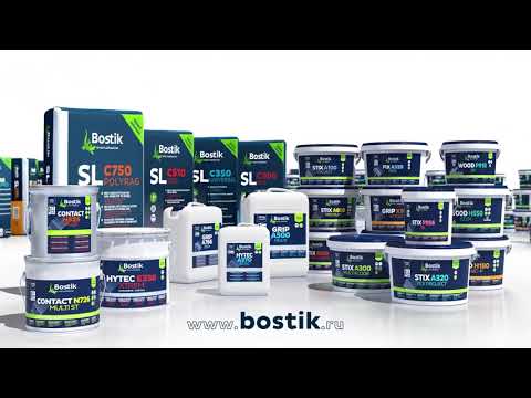 BOSTIK HYTEC P510