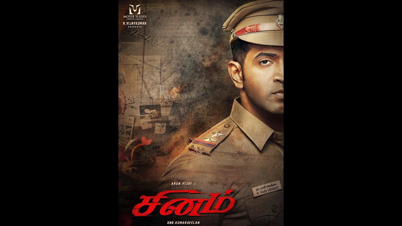 Sinam Movie Update | Sinam Tamil Movie | Arun Vijay Update | Arun vijay Next Movie | Kumarvel Update