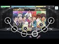 Utapri: Shining Live ☆ [Lycoris no Mori]    /HARD/ \without sounds\