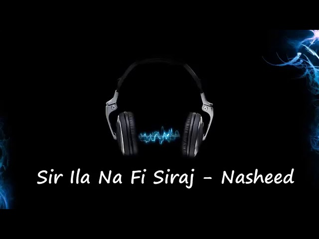سر الى نادي السراج. جميله جدا🌹🌹