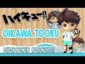 HAIKYUU!! || Oikawa Tooru Nendoroid || Unboxing