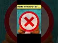 AMAZING सीमेंट LIFE HACKS | CIMENT CRAFTS IDEAS | काशीफल का देशी जुगाड़ 😱| #ytshorts  #shorts