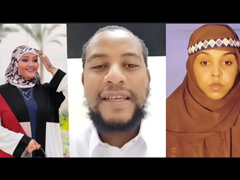 U Awel Kasim Maasii Ykn Aishaafi Dhamsaa Addaa