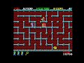 Sharp X1 Game: The Tower of Druaga (1986) - YouTube
