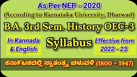 B.A. 3rd Sem. History OEC Syllabus in Kannada & English