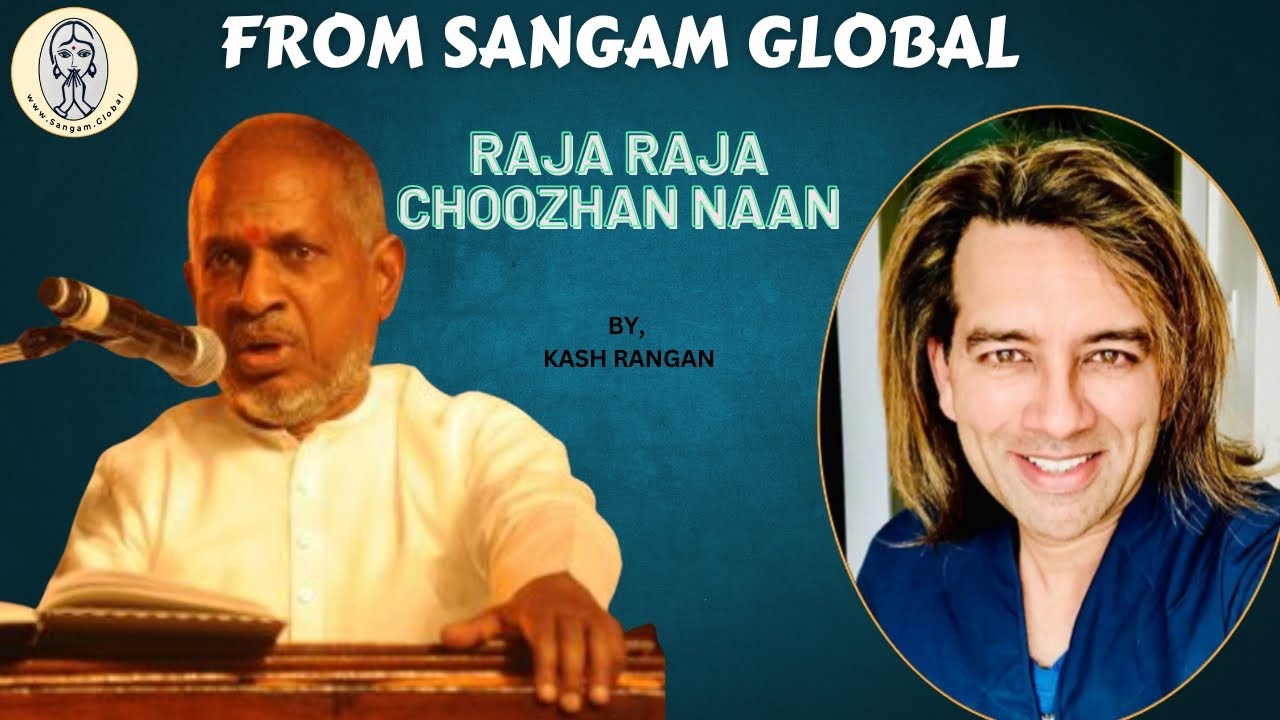 Raja Raja Chozhan Naan| Evergreen Tamil song from Rettai Vaal Kuruvi ...