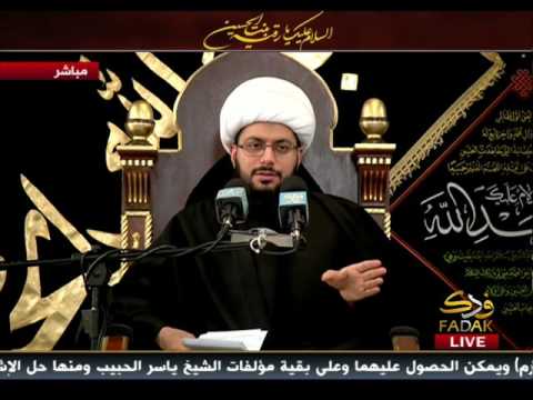 الشيخ الحبيب فتح مكة كان نصرة للمظلومين