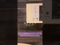ライラック / Mrs. GREEN APPLE　お風呂で歌ってみた