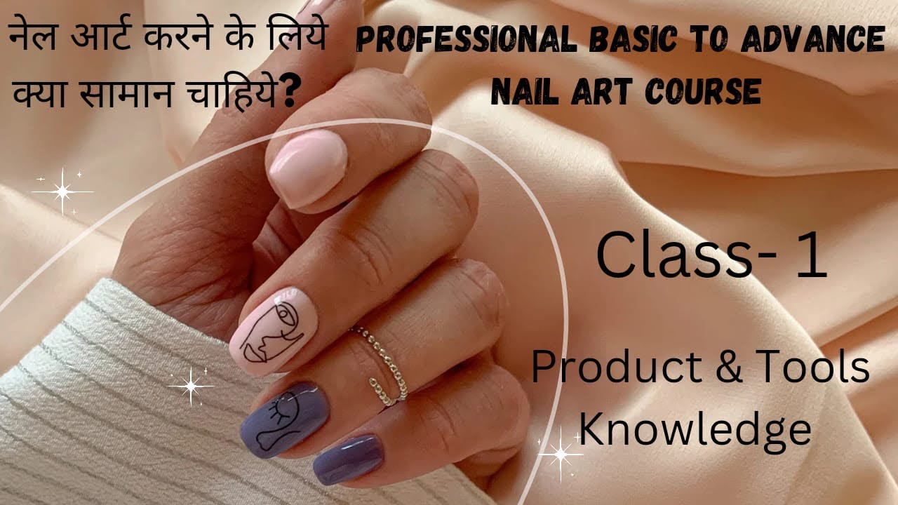 💅 Learn the Professional Nail Art Course at @deepsnail_hub | Offer valid  only in January. 😍 • Basic Nail Art Course for only 500... | Instagram