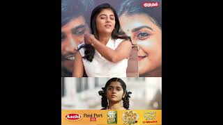 96 சனன வயச தரஷ நன பணண வணடயத Gabriella Charlton