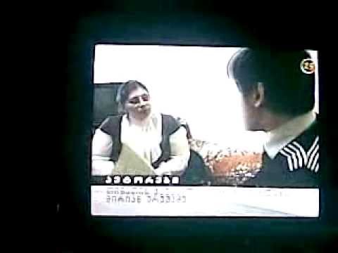 თამაზ მჟავანაძის I დეტექტიური ნოველათა კრებულის \"მარინას\" პრეზენტაცია