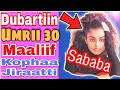 Dubartiin Umrii 30 Fi Sanii Olii Sababa Maalif Abba Manaa Didanii Kophaa Jiraatuu Sababa Hundi Kuno 