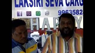 Laksiri Cargo Kuwait - Happy New Year