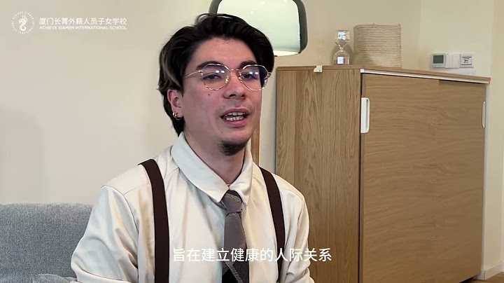 Counseling Program at AXIS 長菁諮詢項目 - 天天要聞