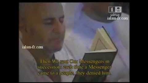 تلاوة من سورتي المؤمنون والنور تراويح 1429 للشيخ سعود الشريم