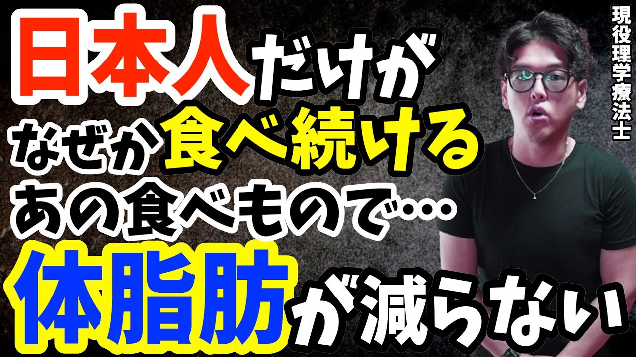 I couldn't say it because it would definitely cause an