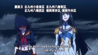 Kill la Kill 22 : [SUB] Ore no Imouto Ga Konna ni Kawaii Wake Ga Nai