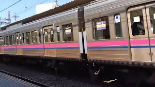 京王7000系7804F+7704F編成柴崎駅通過