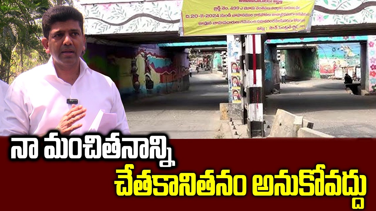 నా మంచితనాన్ని చేతకానితనం అనుకోవద్దు. │ Don't mistake my goodness for incompetence.