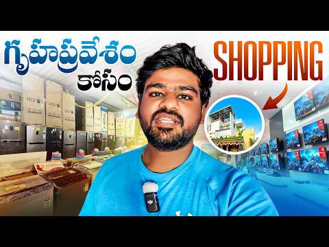 Shopping For House Warming Function In Chennai