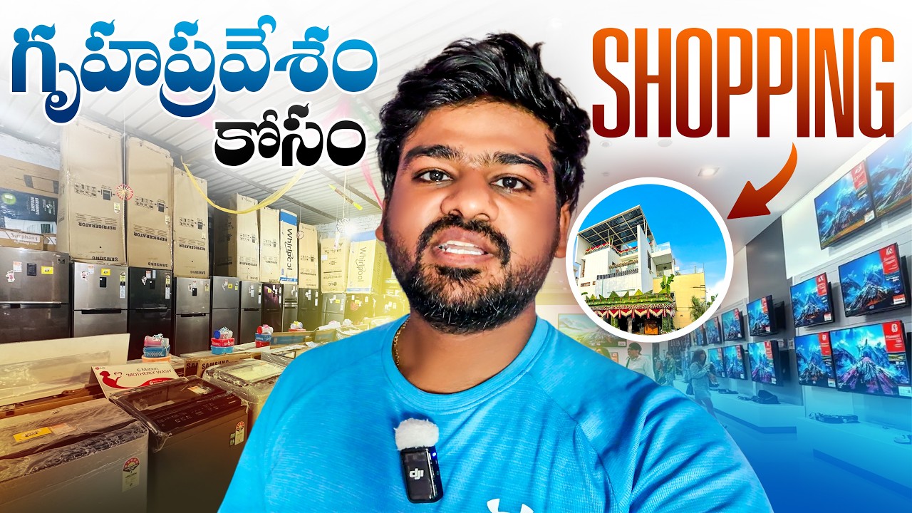 Shopping For House Warming Function In Chennai