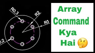 How to use Array Command in Autocad | Hindi