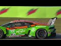 2019 Mobil 1 Twelve Hours of Sebring Presented by Advance Auto Parts Qualifying