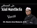 Download Lagu Sholawat 'Alal Musthofa versi H Mu'min + lirik | cover by Fuad Munawar