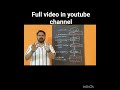 C Program Compilation Phases Explained Step by Step ಕನ್ನಡ #karnataka #kannada #reels #teacher #reels