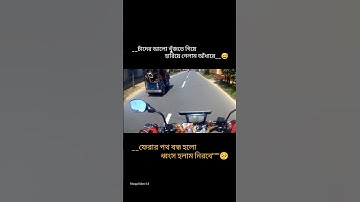 Apache RTR 160 4v Special addition bike ride🤯💥 video status🤯💥#apaches#rider#ride#hit#viralshort