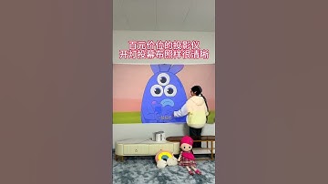 Y multi-scene HD projector 1080P clearly presents three-digit numbers and enjoys a 100-inch larg