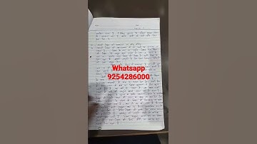 BHDLA 136 assignment July 2023