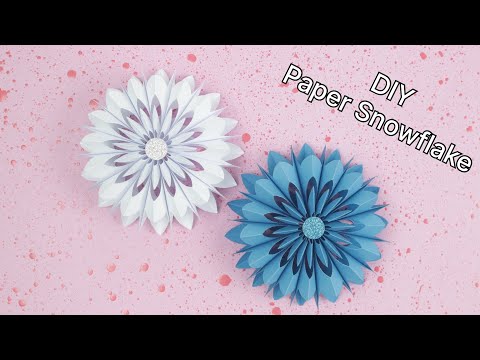 クリスマスのための紙製3Dスノーフレーク | スノーフレークの作り方❄️