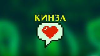 Пробный Эфир\ 1.0