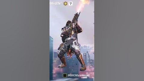 Legendary Firebreak Upcoming legendary character Call of duty mobile #legendryfirebreak#season11