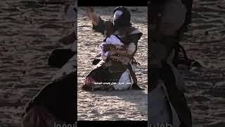 سمعت عبد الله يبجي وصحت جيبو 😭❔| ستوريات محرم الحرام 1445 ه‍ | مقتل عبد الله الرضيع ع بدون حقوق screenshot 4