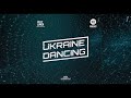 УКРАЇНСЬКІ ПІСНІ ◎ Ukraine Dancing - Podcast #182 (Mix by Lipich) [Kiss FM 21.05.2021]