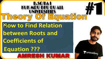 Theory of Equation | Relation Between Roots & Coefficients | Examples