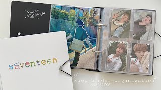 📓🤍 Организация биндера seventeen // kpop binder organization
