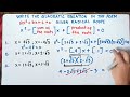 Writing Quadratic Equation Given Radical Roots | Explain in Detailed |