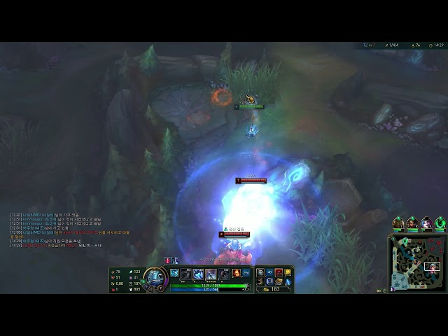 Fizz