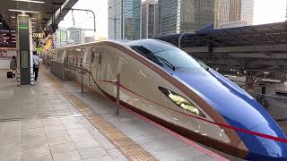 W7系ハクW5編成東京発車