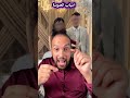 اسباب العنوسة في الجزائر جلال بوسمينة
