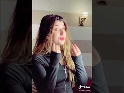 تاخدوا كام سلمى عادل