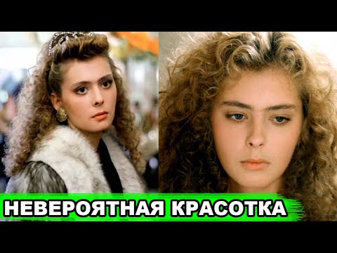 ЗАМУЖ за МИЛЛИОНЕРА | Куда ПРОПАЛА актриса из фильма "Настя" и как она выглядит